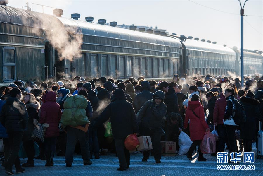 A esta??o ferroviária mais fria da China