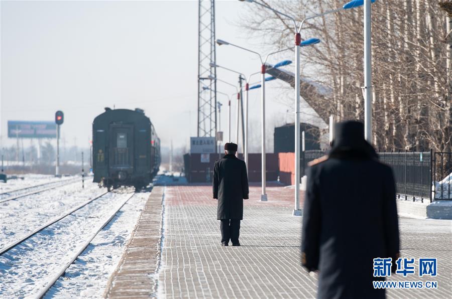 A esta??o ferroviária mais fria da China