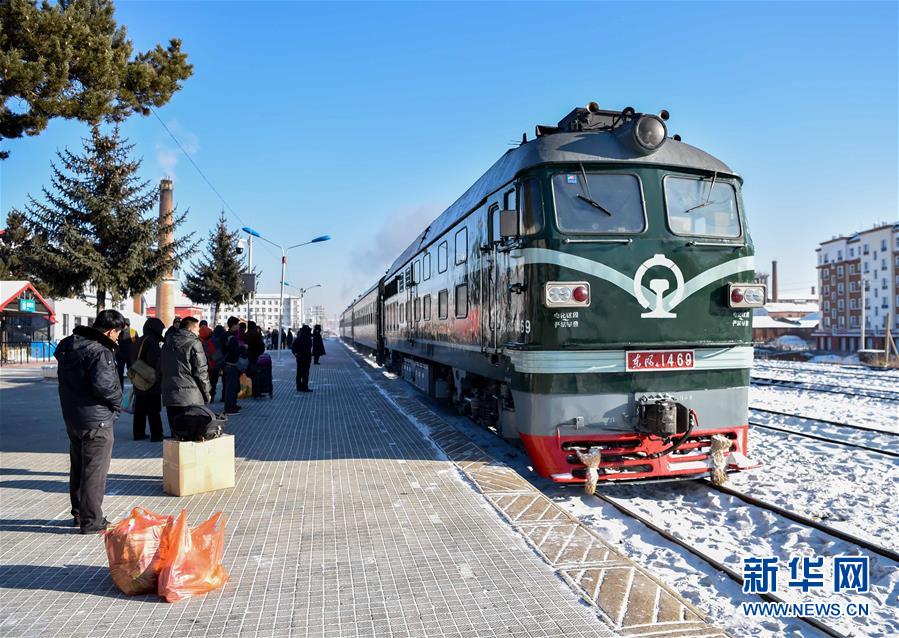 A esta??o ferroviária mais fria da China