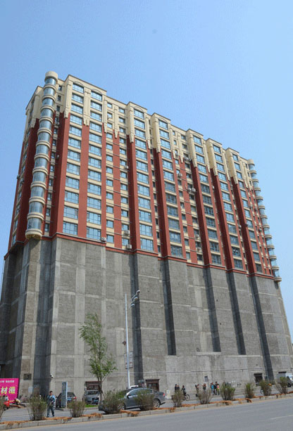 China proíbe constru??o de novos edifícios “estranhos”