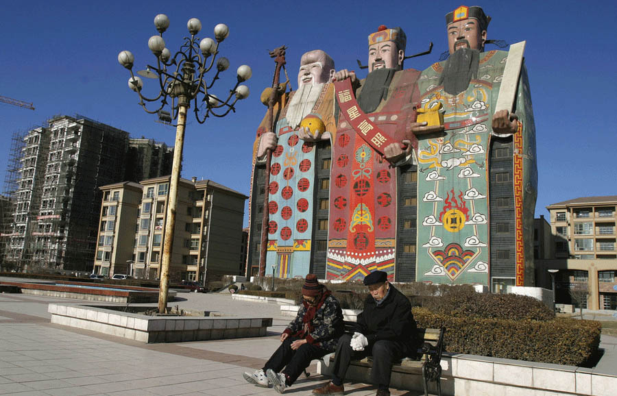 China proíbe constru??o de novos edifícios “estranhos”