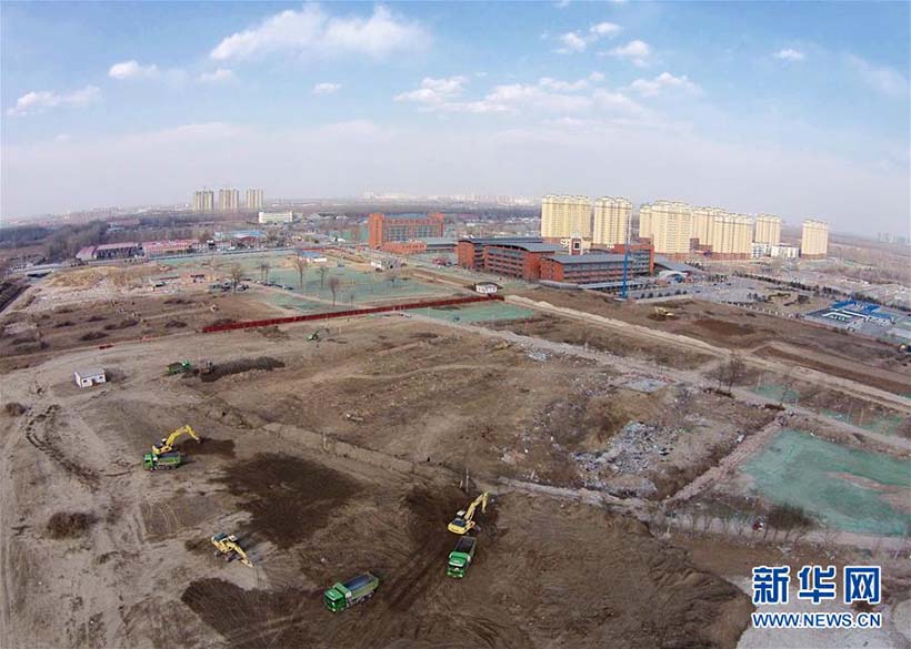 Beijing acelera constru??o de subcentro administrativo
