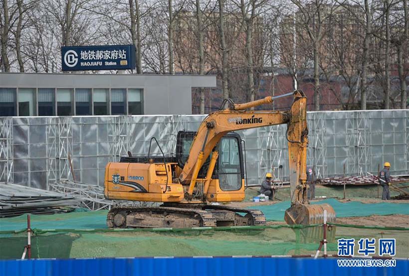 Beijing acelera constru??o de subcentro administrativo
