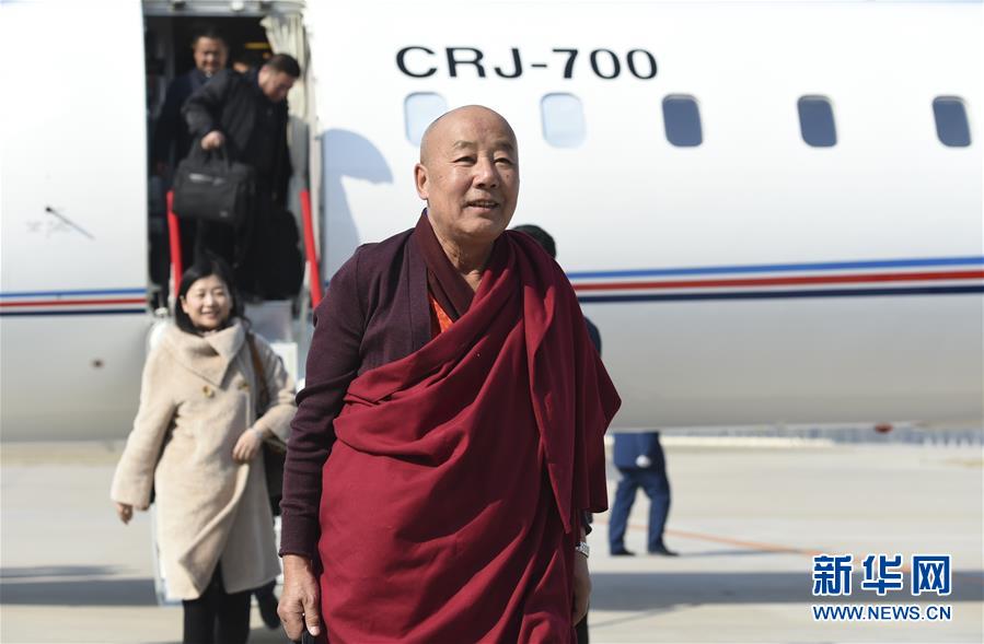 Membros da CCPPCh come?am a chegar a Beijing