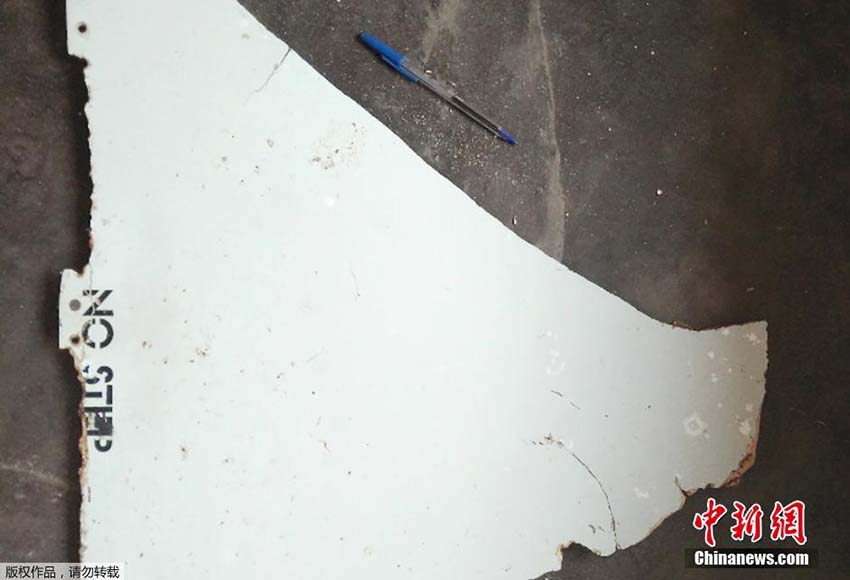 Mo?ambique encontra possível destro?o do MH370