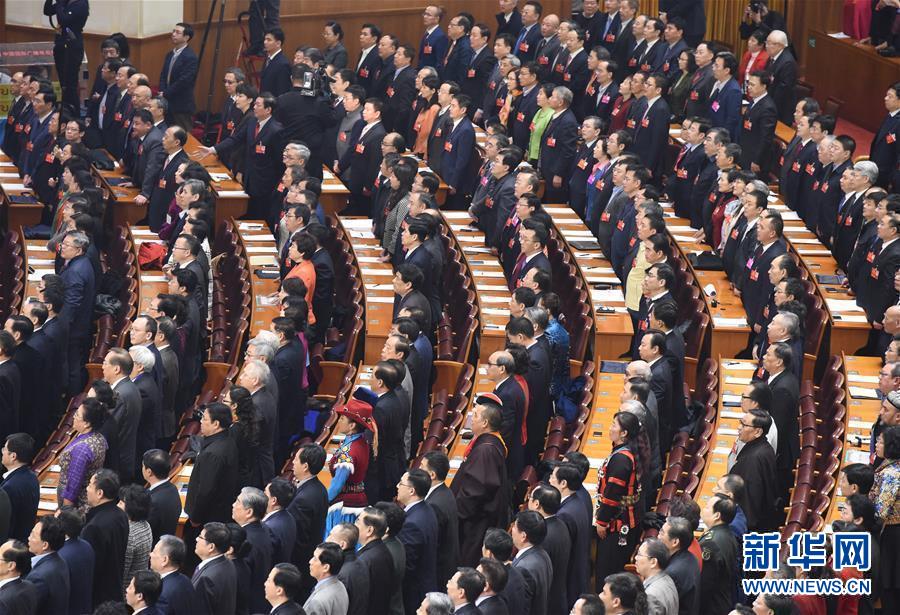 Inaugurada em Beijing 4a sess?o anual da 12a CCPPCh