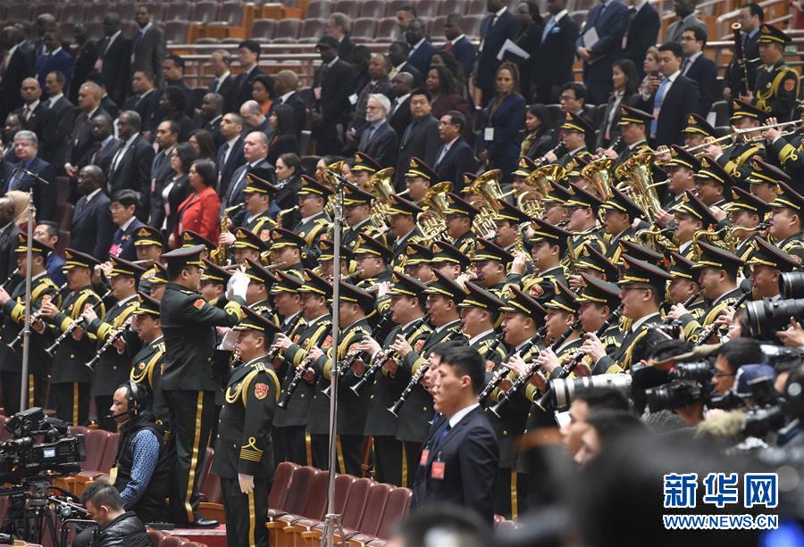 Inaugurada em Beijing 4a sess?o anual da 12a CCPPCh