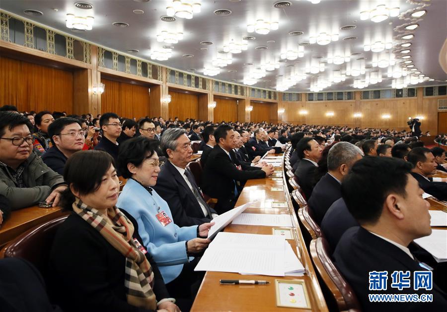 Inaugurada em Beijing 4a sess?o anual da 12a CCPPCh