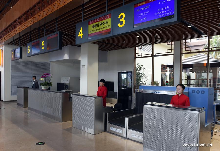 Aeroporto de Boao pronto para abrir para próximo fórum da ásia