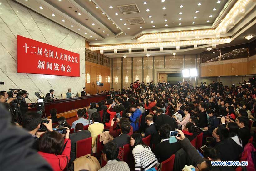 Realizada em Beijing coletiva de imprensa da 4a sess?o da 12a APN