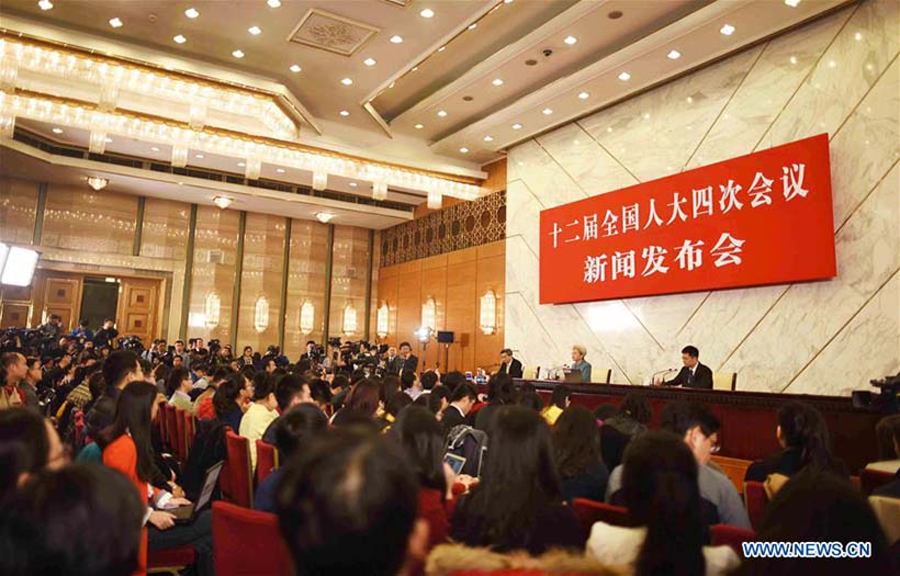 Realizada em Beijing coletiva de imprensa da 4a sess?o da 12a APN