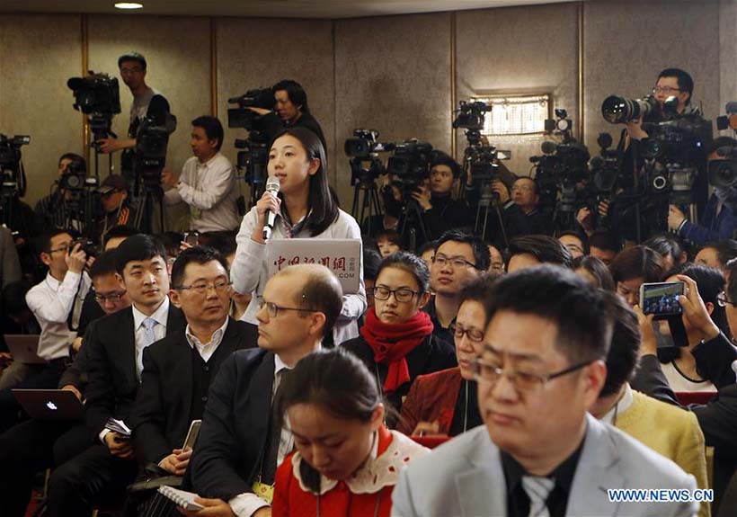 Realizada em Beijing coletiva de imprensa da 4a sess?o da 12a APN