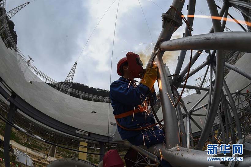 Maior radiotelescópio do mundo será completado