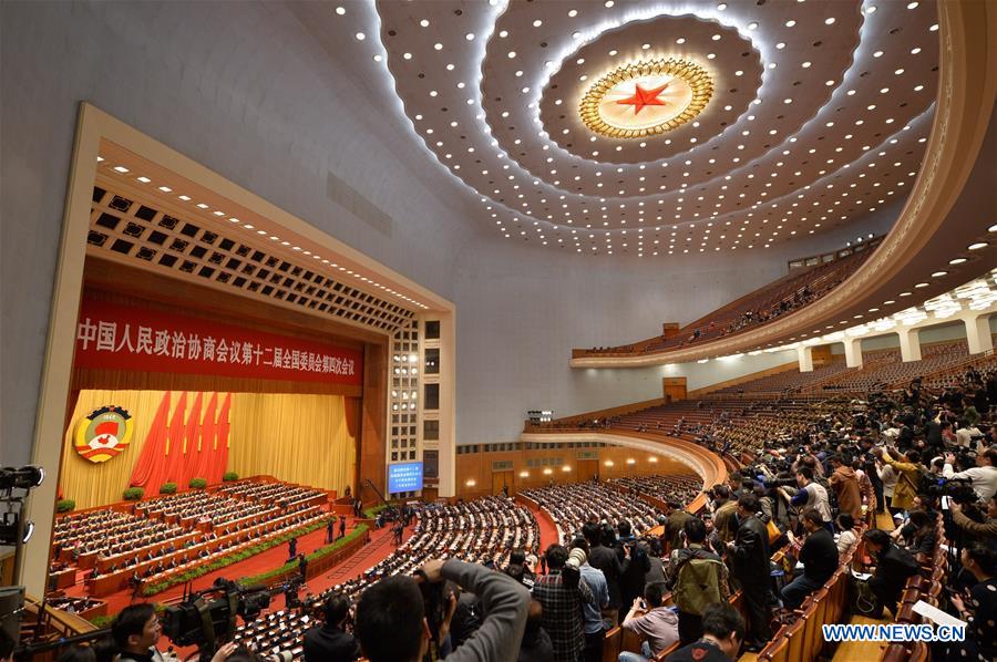 Reuni?o de encerramento da 4a Sess?o do 12o Comité Nacional da CCPPCh em Beijing