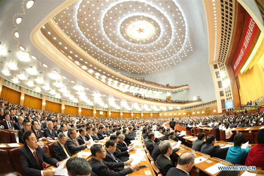 Reuni?o de encerramento da 4a Sess?o do 12o Comité Nacional da CCPPCh em Beijing