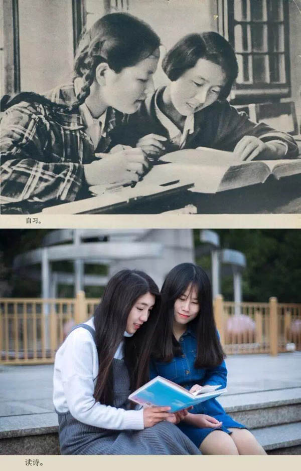 Passado e Presente: Universidade Jiaotong de Shanghai publica fotos comparativas das diferentes gera??es de alunos