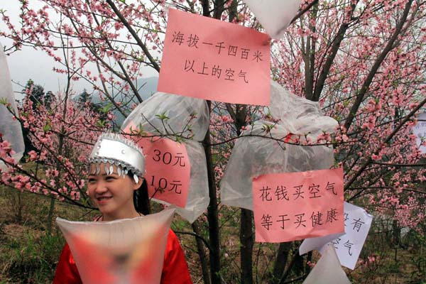 Alde?es vendem ar fresco aos residentes urbanos em Guangdong