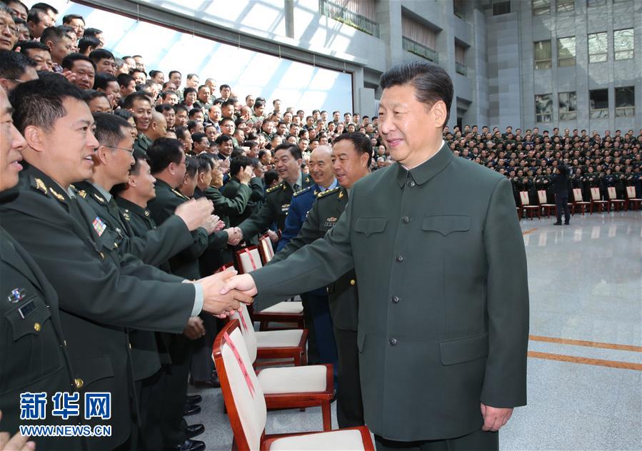 Presidente chinês destaca importancia da efetividade de combate na academia militar