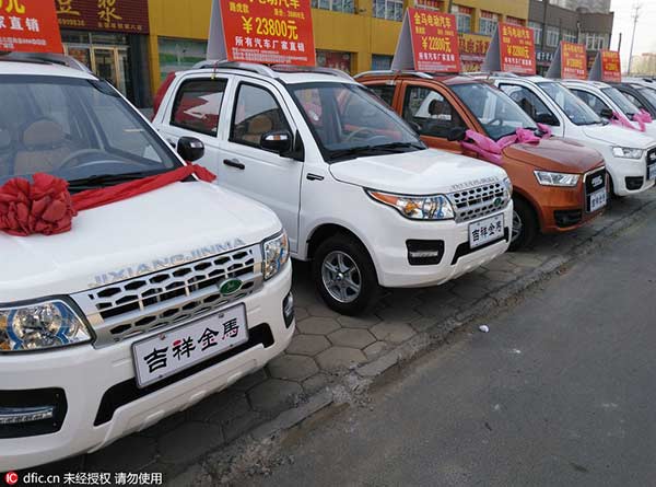 Carro elétricos “l(fā)uxuosos” à venda na China