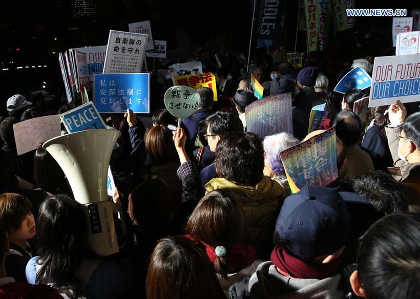 Jap?o: Manifestantes reúnem-se em torno do parlamento contra novas leis de seguran?a