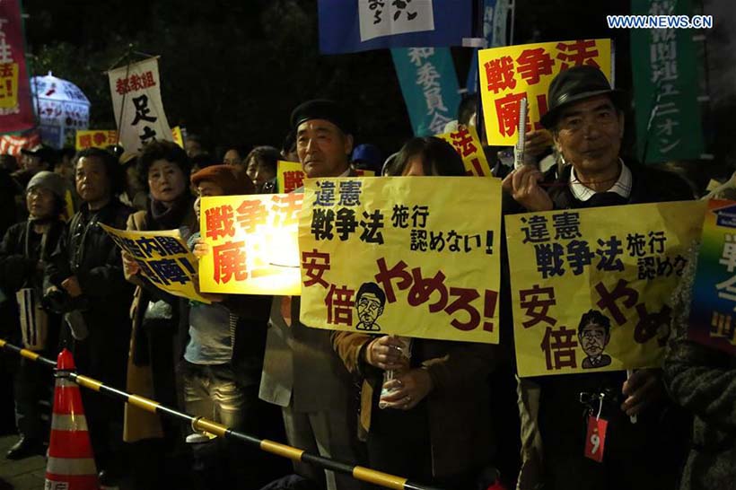 Jap?o: Manifestantes reúnem-se em torno do parlamento contra novas leis de seguran?a