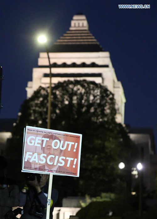 Jap?o: Manifestantes reúnem-se em torno do parlamento contra novas leis de seguran?a
