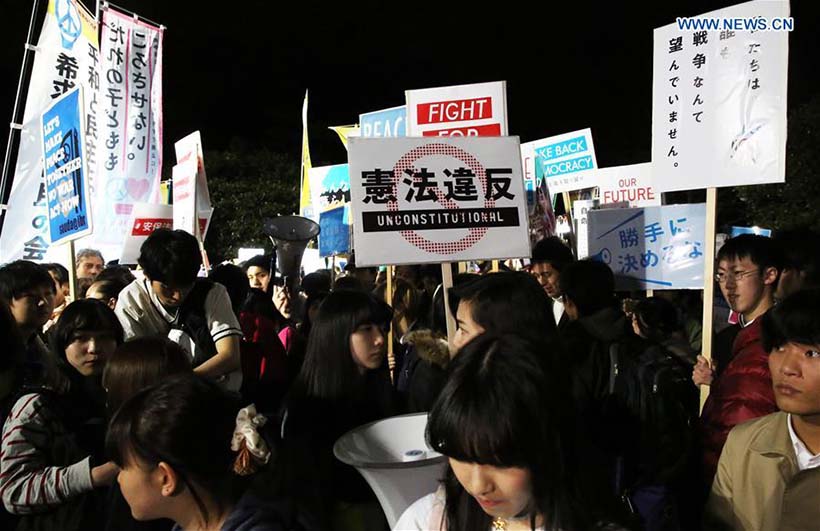 Jap?o: Manifestantes reúnem-se em torno do parlamento contra novas leis de seguran?a