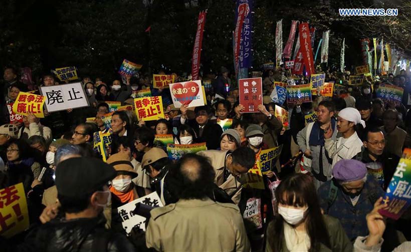 Jap?o: Manifestantes reúnem-se em torno do parlamento contra novas leis de seguran?a