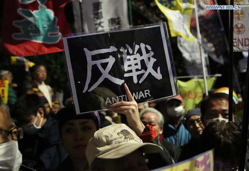 Jap?o: Manifestantes reúnem-se em torno do parlamento contra novas leis de seguran?a