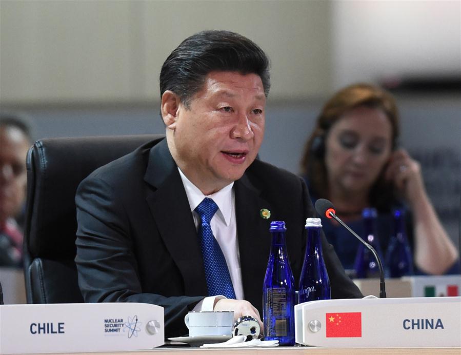 Xi apela a uma maior coopera??o internacional no refor?o da seguran?a nuclear global