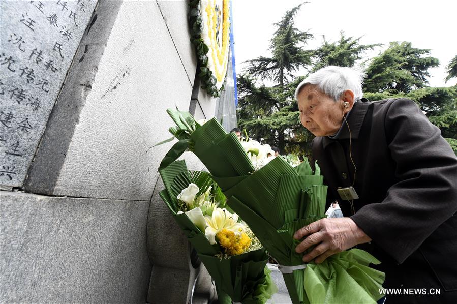 Nanjing realiza cerim?nia em memória das vítimas do Massacre