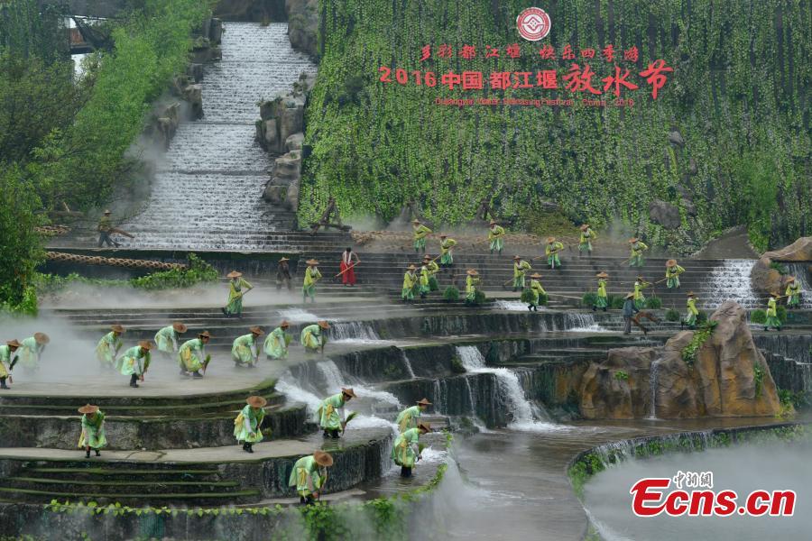 Festival de libera??o das águas é inaugurado em Dujiangyan