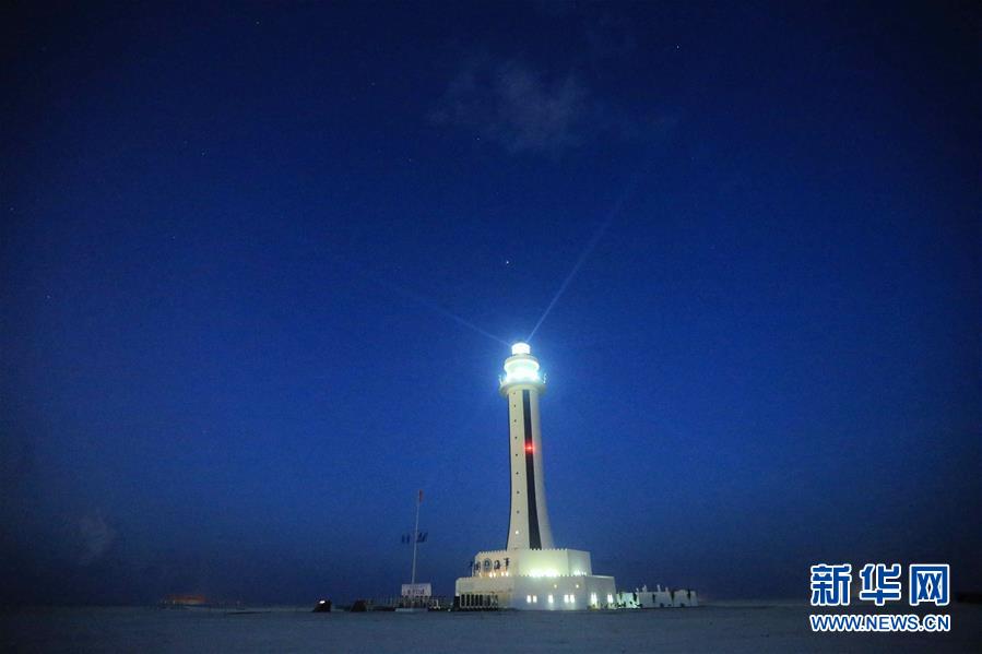 Concluída a constru??o do farol no Recife Zhubi das Ilhas Nansha