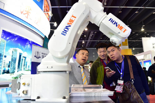 Países europeus apresentam-se na Expo Internacional de Comércio Eletr?nico da China