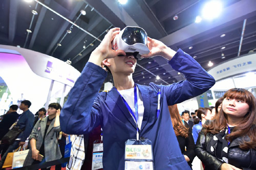 Países europeus apresentam-se na Expo Internacional de Comércio Eletr?nico da China
