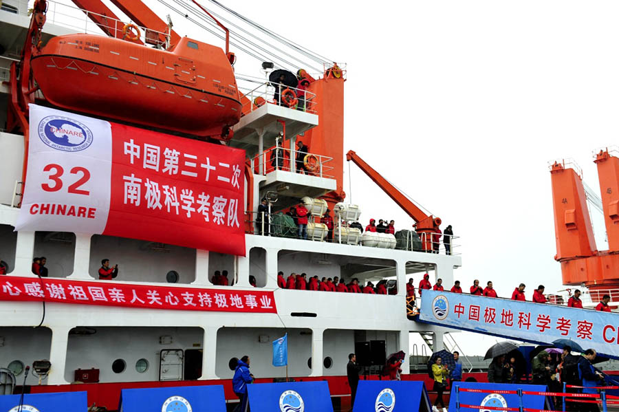 Cientistas chineses concluem 32a expedi??o antártica