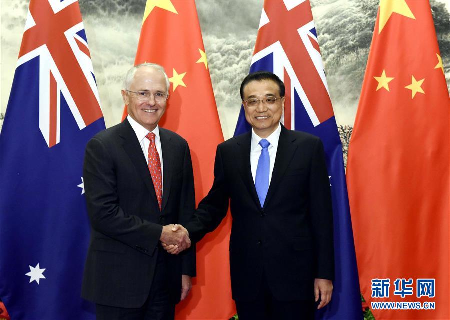 China e Austrália querem impulsionar os la?os comerciais