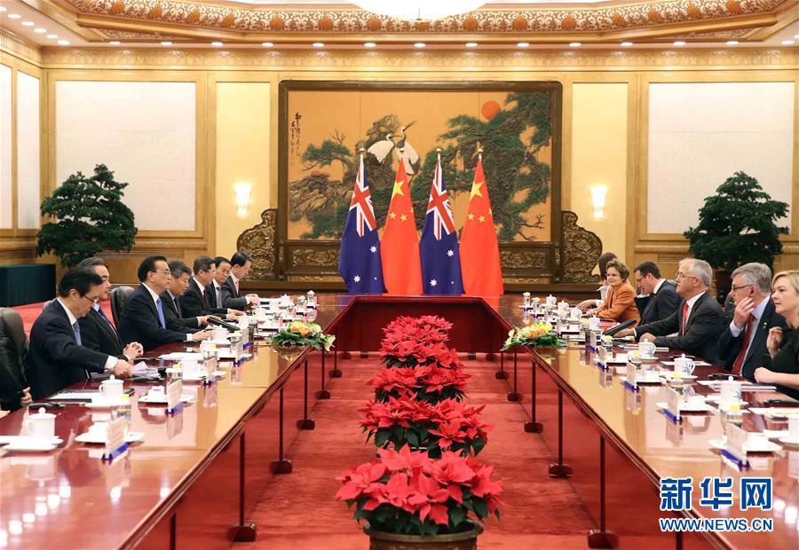 China e Austrália querem impulsionar os la?os comerciais