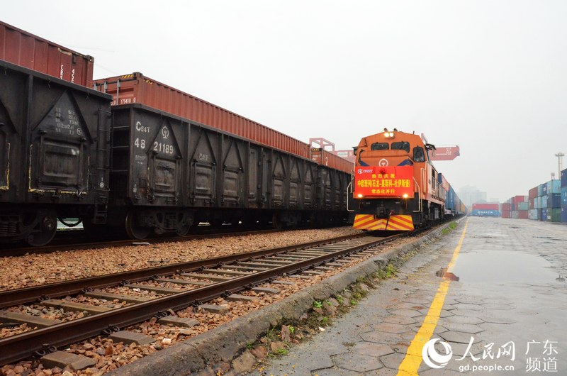 China inaugura o trem que liga Guangdong à Alemanha