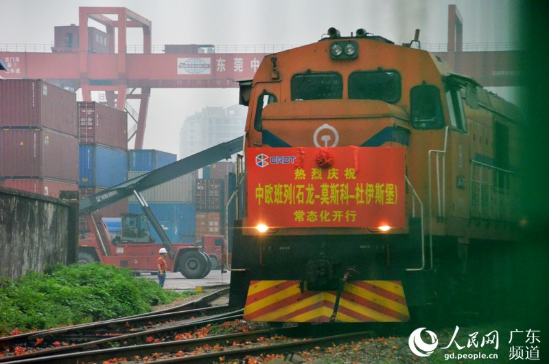 China inaugura o trem que liga Guangdong à Alemanha