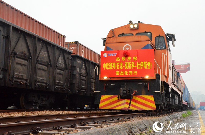 China inaugura o trem que liga Guangdong à Alemanha