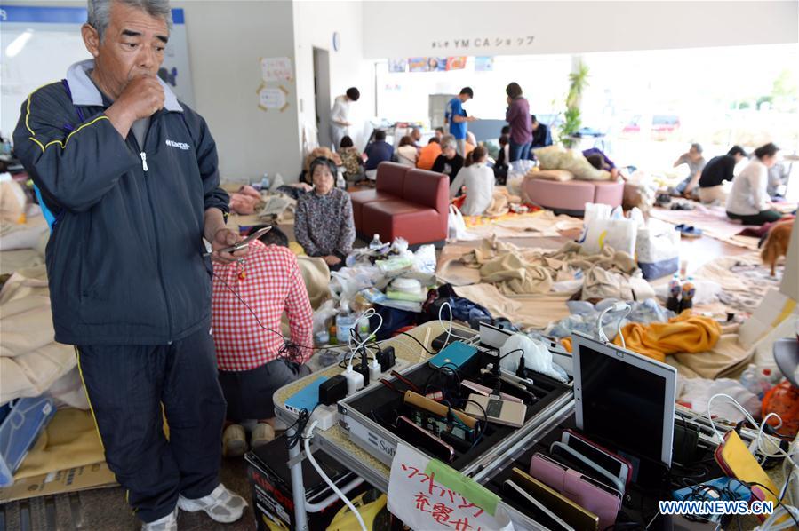 Terremotos no Jap?o causam 41 mortos e 11 desaparecidos