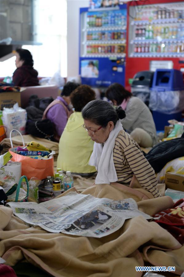 Terremotos no Jap?o causam 41 mortos e 11 desaparecidos