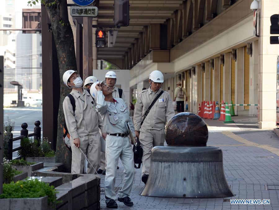 Terremotos no Jap?o causam 41 mortos e 11 desaparecidos