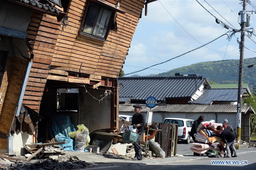 Terremotos no Jap?o causam 41 mortos e 11 desaparecidos