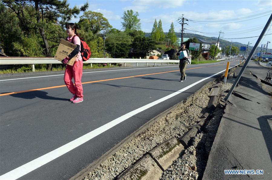 Terremotos no Jap?o causam 41 mortos e 11 desaparecidos