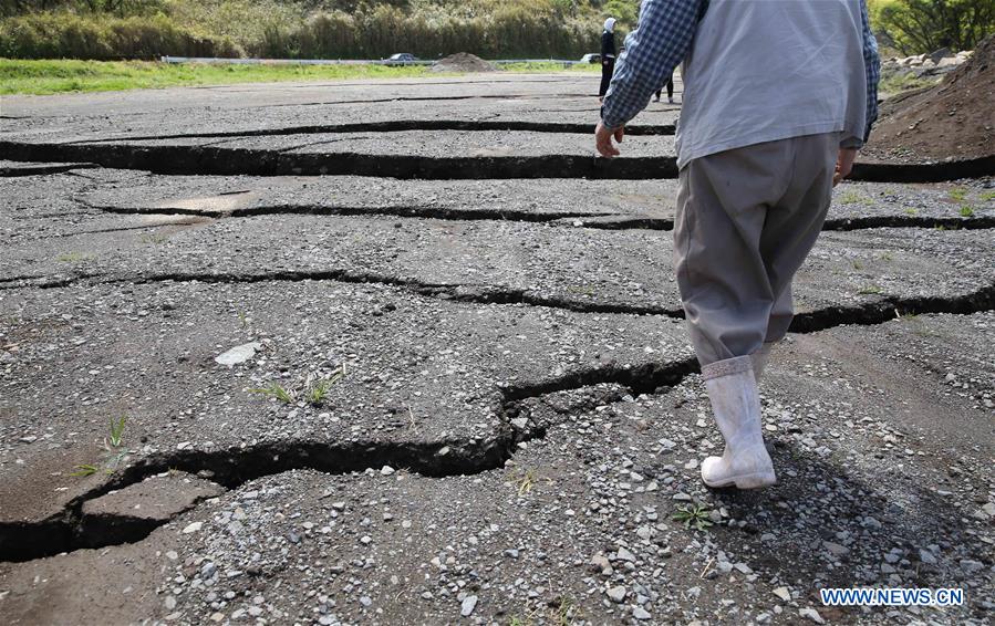 Terremotos no Jap?o causam 41 mortos e 11 desaparecidos