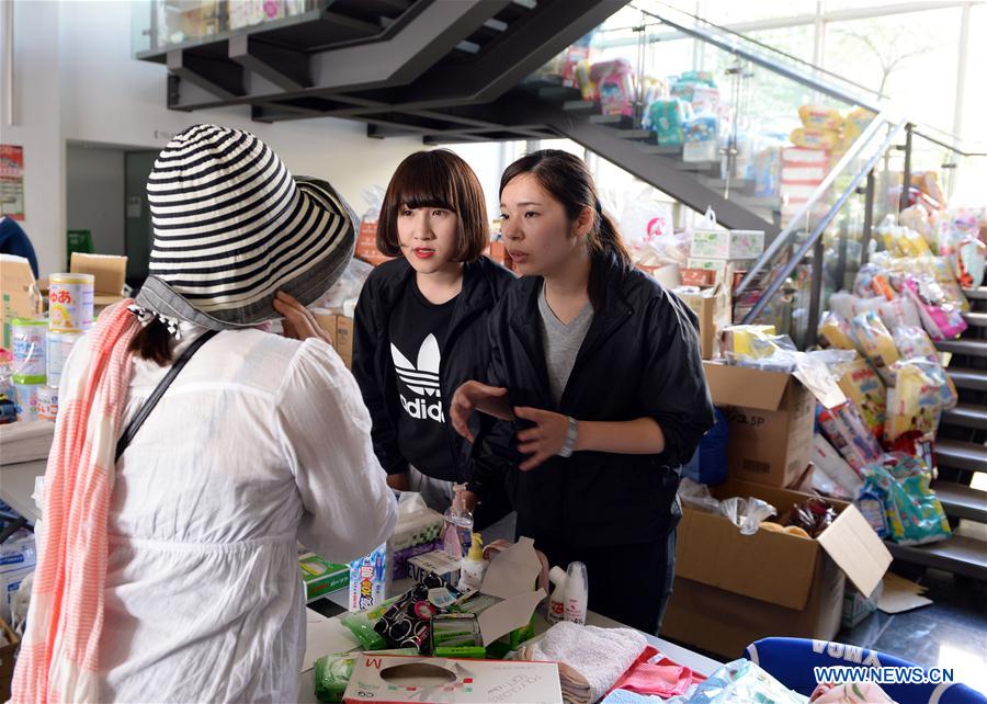Terremotos no Jap?o causam 41 mortos e 11 desaparecidos