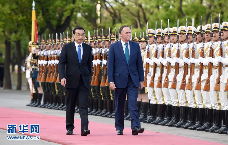 China e Nova Zelandia prometem promover melhoras no ALC