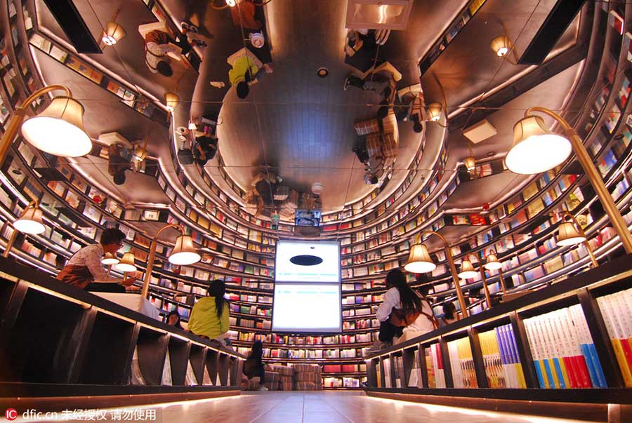 Livraria “l(fā)abiríntica” abre nova filial em Hangzhou